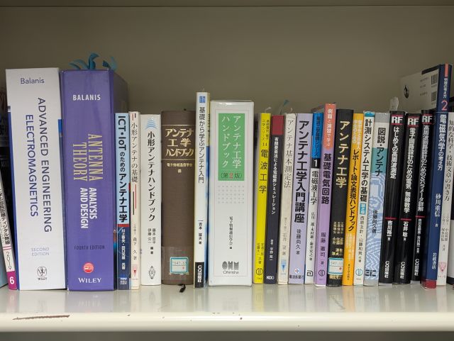 書籍